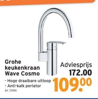GAMMA Grohe Keukenkraan Wave Cosmo aanbieding