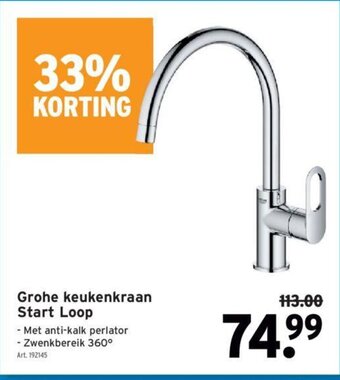 GAMMA Grohe Keukenkraan Start Loop aanbieding