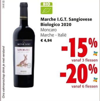 Marche I.G.T. sangiovese biologico 2020