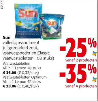 Sun