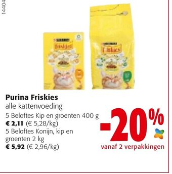 Colruyt Purina friskies aanbieding