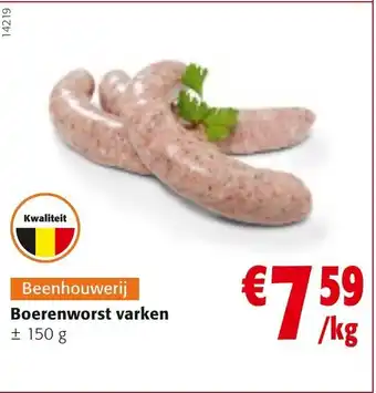Boerenworst varken 150g