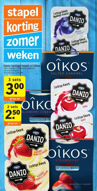 Albert Heijn Danio luchtige kwark en Oikos aanbieding