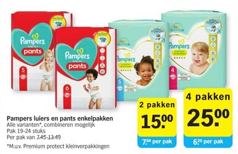 Albert Heijn Pampers luiers en pants enkelpakken aanbieding