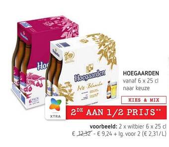 Spar Colruyt Hoegaarden aanbieding