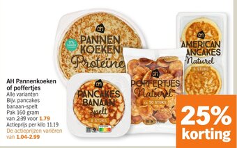 Albert Heijn AH Pannenkoeken of poffertjes aanbieding