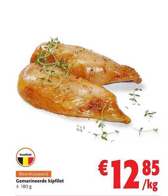 Colruyt Gemarineerde Kipfilet aanbieding