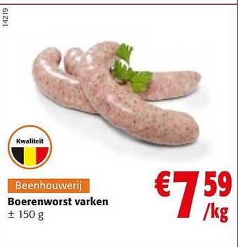 Colruyt Boerenworst Varken aanbieding