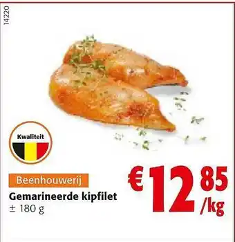 Colruyt Gemarineerede Kipfilet aanbieding