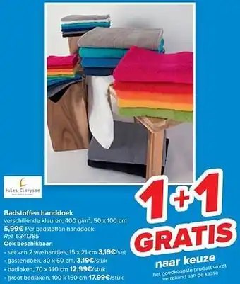 Carrefour Badstoffen handdoek aanbieding
