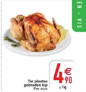Cora Ter plaatse gebraden kip aanbieding