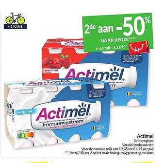 Actimel