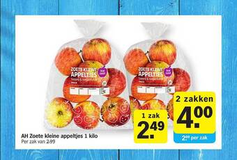 Albert Heijn Ah Zoete Kleine Appeltjes 1 Kilo aanbieding