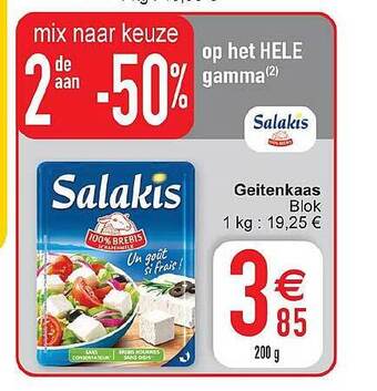 Cora Geitenkaas aanbieding