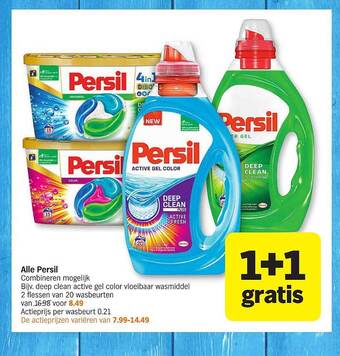 Albert Heijn Alle Persil aanbieding