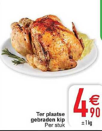 Cora Ter Plaatse Gebraden Kip aanbieding