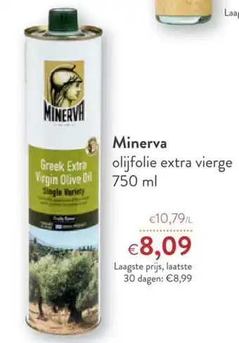OKay Minerva olijfolie extra vierge 750 ml aanbieding