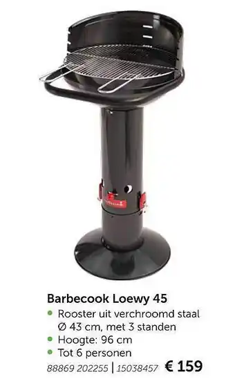 Barbecook Loewy 45