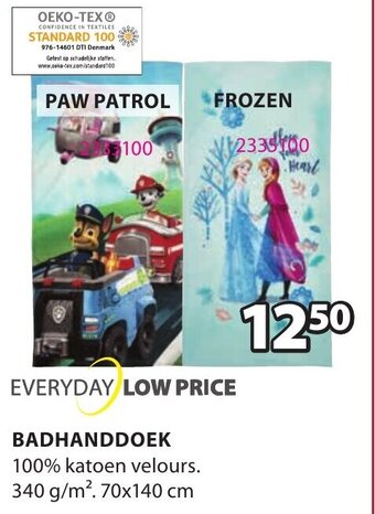 Jysk Badhanddoek aanbieding