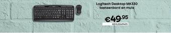 CompuDeals Logitech Desktop Mk330 Toetsenbord En Muis aanbieding