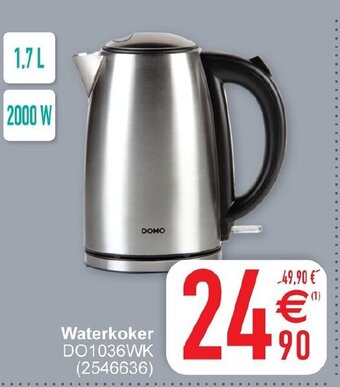 Cora Waterkoker aanbieding