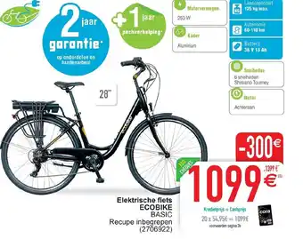 Cora Elektrische fiets ecobike aanbieding