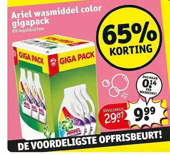 Kruidvat Ariel Awsmiddel Color Gigapack aanbieding