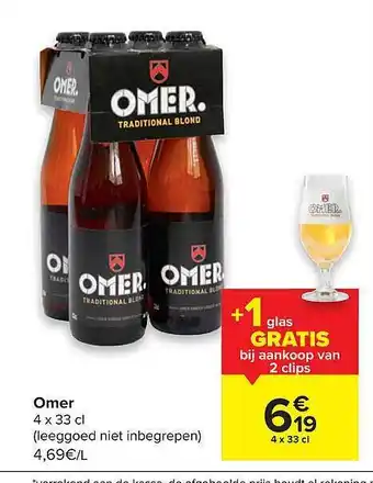 Carrefour Omer aanbieding