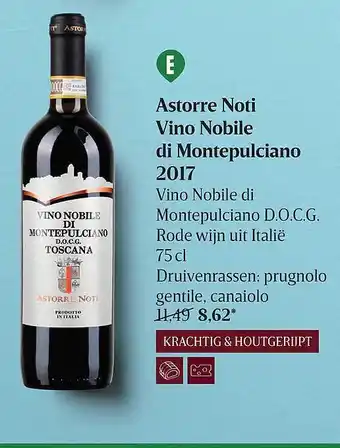 Astorre Noti Vino Nobile Di Montepulciano 2017