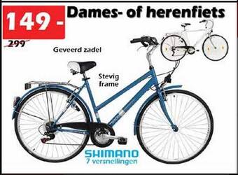 iTEK Dames Of Herenfiets aanbieding