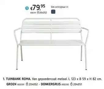 Dreamland Tuinbank roma aanbieding