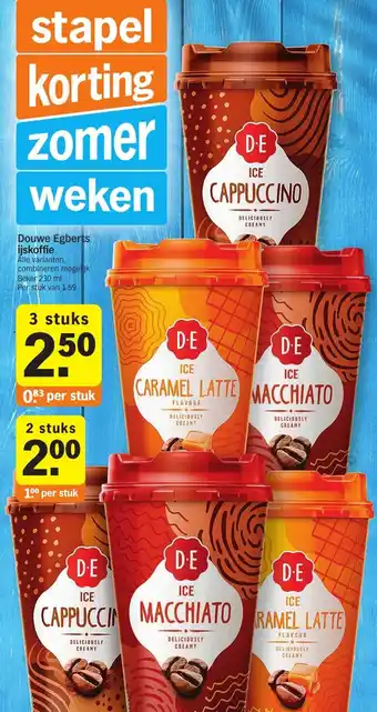 Albert Heijn Douwe egberts ijskoffie 230ml aanbieding