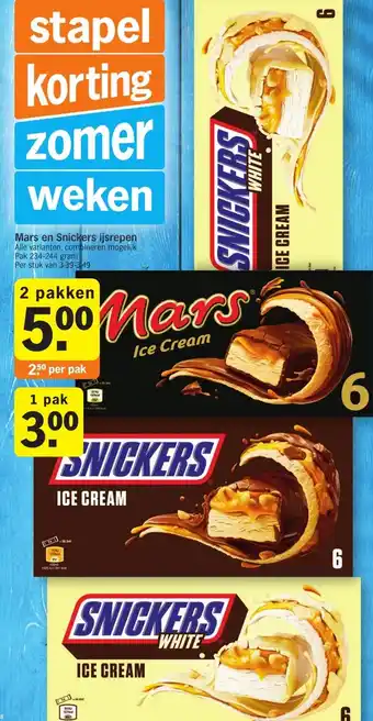 Albert Heijn Mars en snickers ijsrepen 234-244g aanbieding
