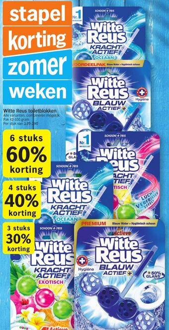 Albert Heijn Witte reus toiletblokken aanbieding