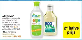 Albert Heijn Alle ecover 450ml aanbieding