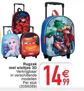 Cora Rugzak met wieltjes 3F aanbieding