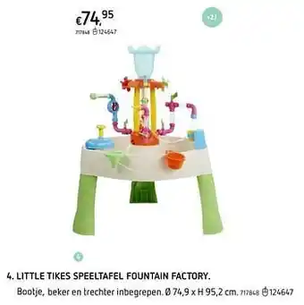 Dreamland Little tikes speeltafel fountain factory aanbieding