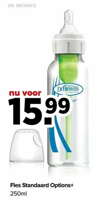 Baby-Dump Fles standaard options+ aanbieding