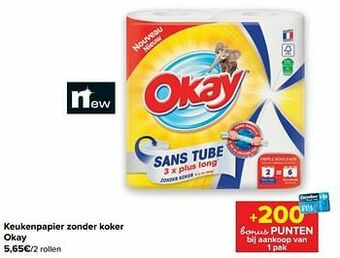 Carrefour Keukenpapier zonder koker okay aanbieding