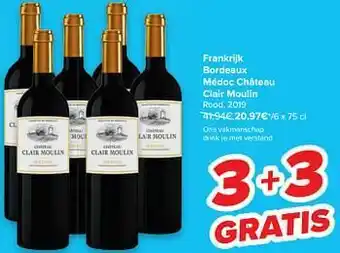 Carrefour Frankrijk bordeaux médoc château clair moulin rood, 2019 aanbieding