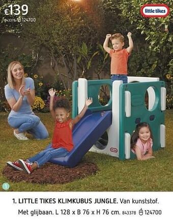 Dreamland Little tikes klimkubus jungle aanbieding
