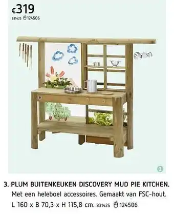 Dreamland Plum buitenkeuken discovery mud pie kitchen aanbieding