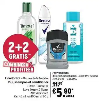 Delhaize Deostick voor heren cobalt dry rexona men aanbieding
