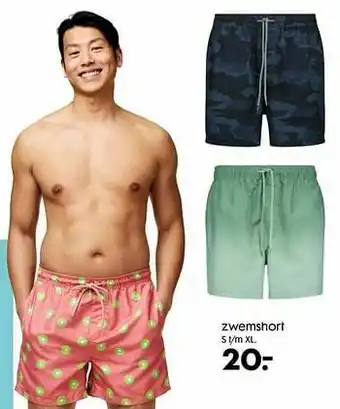 HEMA Zwemshort aanbieding