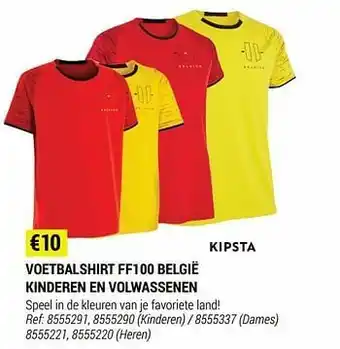 Decathlon Voetbalshirt ff100 belgië kinderen en volwassenen aanbieding