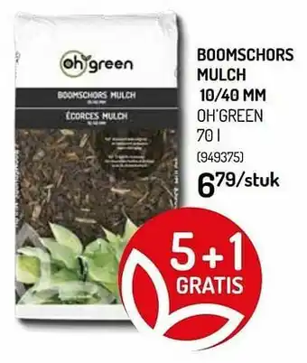 Boomschors mulch