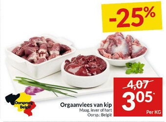Intermarché Orgaanvlees Van Kip aanbieding