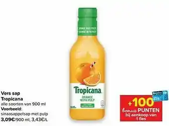 Sinaasappelsap met pulp