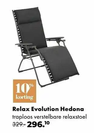 Relax evolution hedona traploos verstelbare relaxstoel