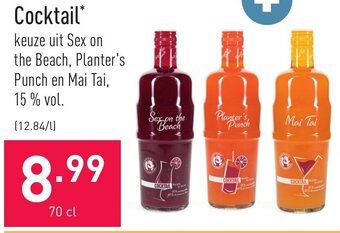 Cocktail